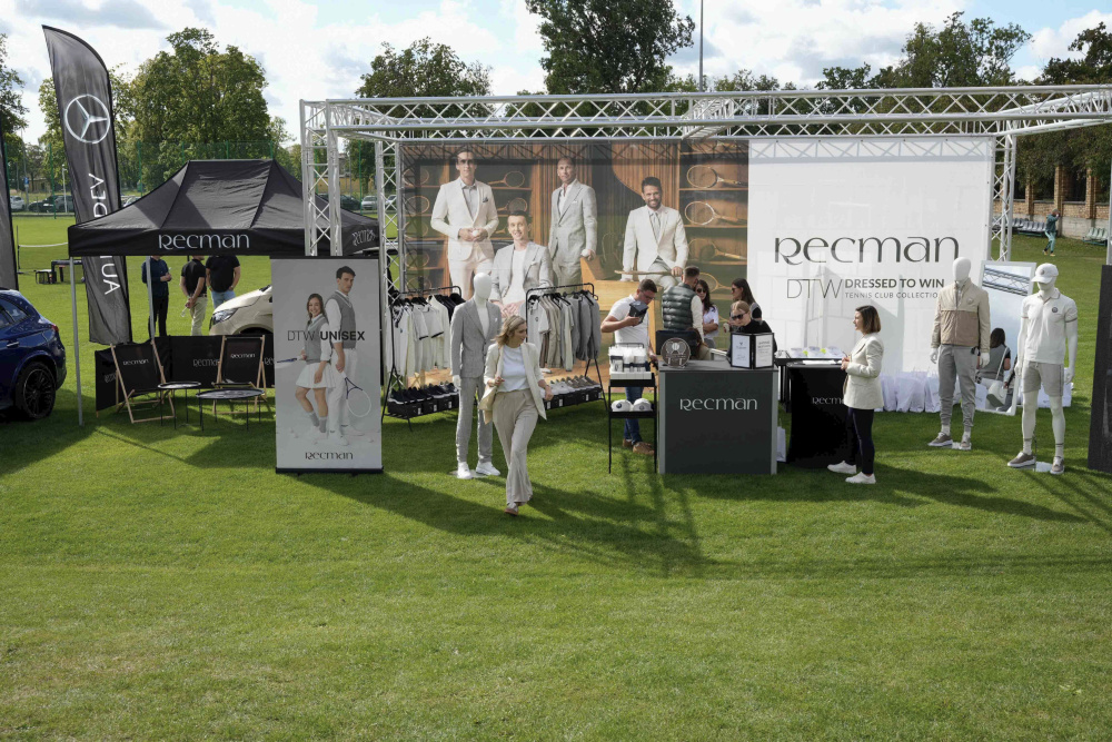 Recman Cup (19).jpg